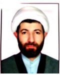 حسین