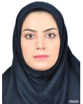 الهه